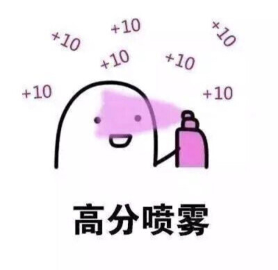 逢考必过ʕ•̫͡•ʕ*̫͡*ʕ•͓͡•ʔ-̫͡-ʕ•̫͡•ʔ*̫͡*ʔ-̫͡-ʔ