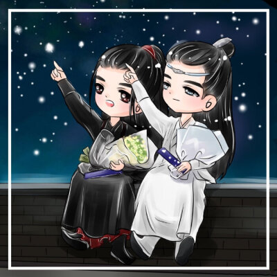 陈情令温宁q版