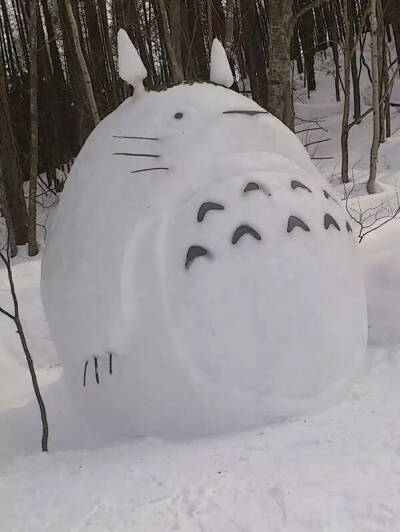 Totoro