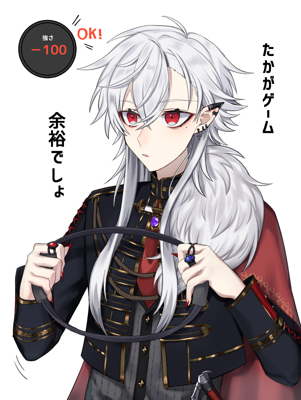 葛叶 (大嘘)这孩子都上脚了