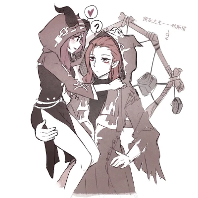 第五人格黄祭cp