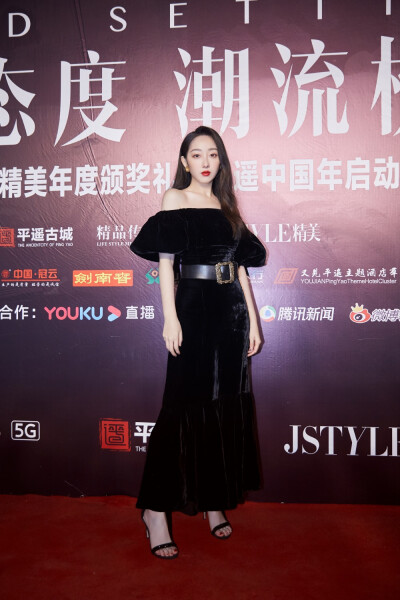 蒋梦婕 JSTYLE精美年度颁奖礼