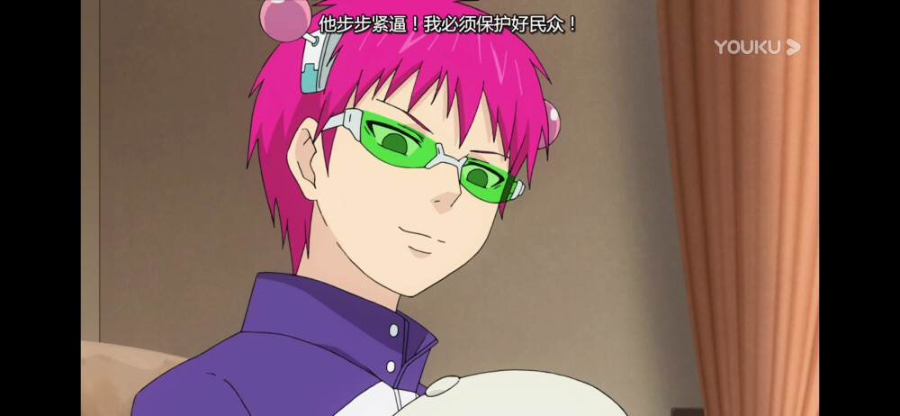 齐木楠雄的灾难动漫齐木楠雄截图