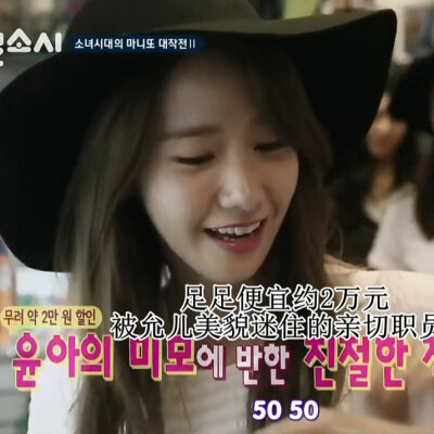 林允儿可二改。