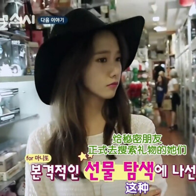 林允儿可二改。