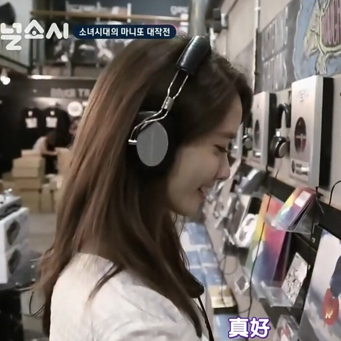 林允儿可二改。