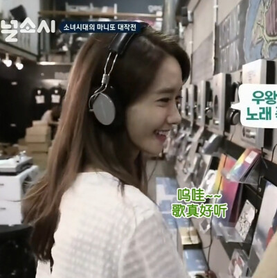 林允儿可二改。