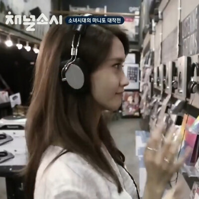 林允儿可二改。