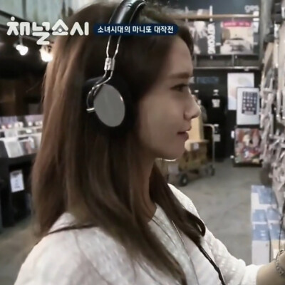 林允儿可二改。