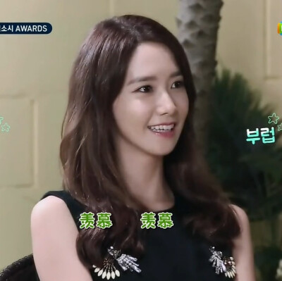 林允儿可二改。