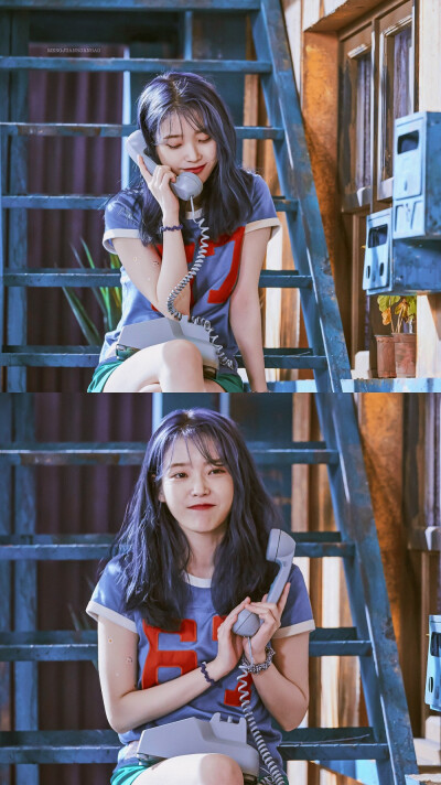 IU