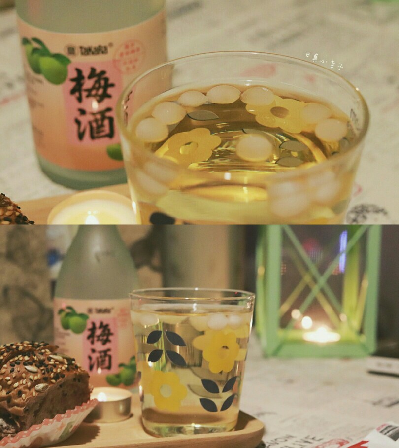 下班 | 梅酒配面包