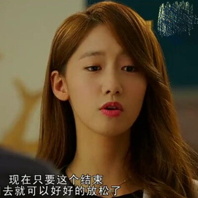 林允儿可二改。