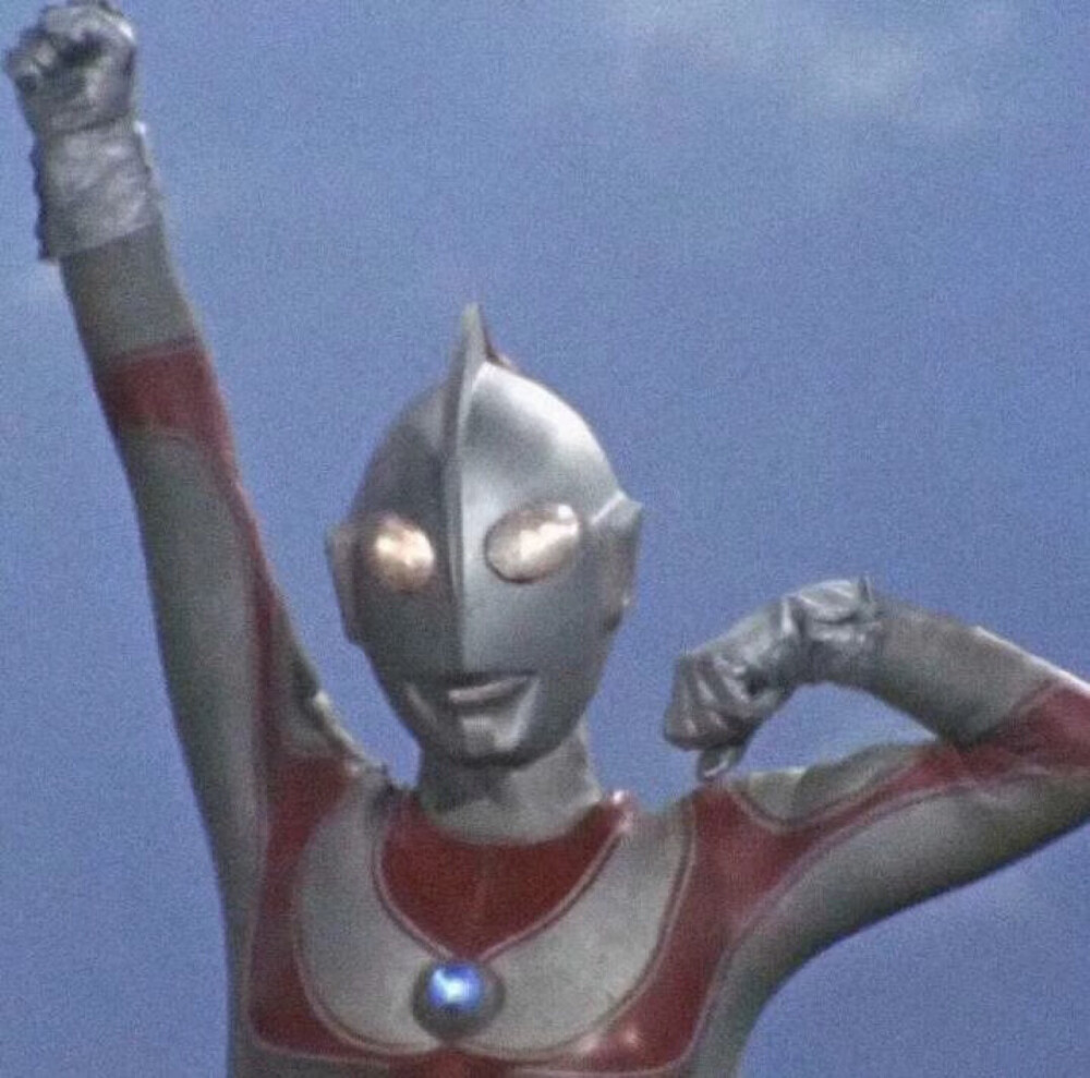  P̶i̶c̶t̶u̶r̶e̶ m̶e̶ g̶o̶n̶e