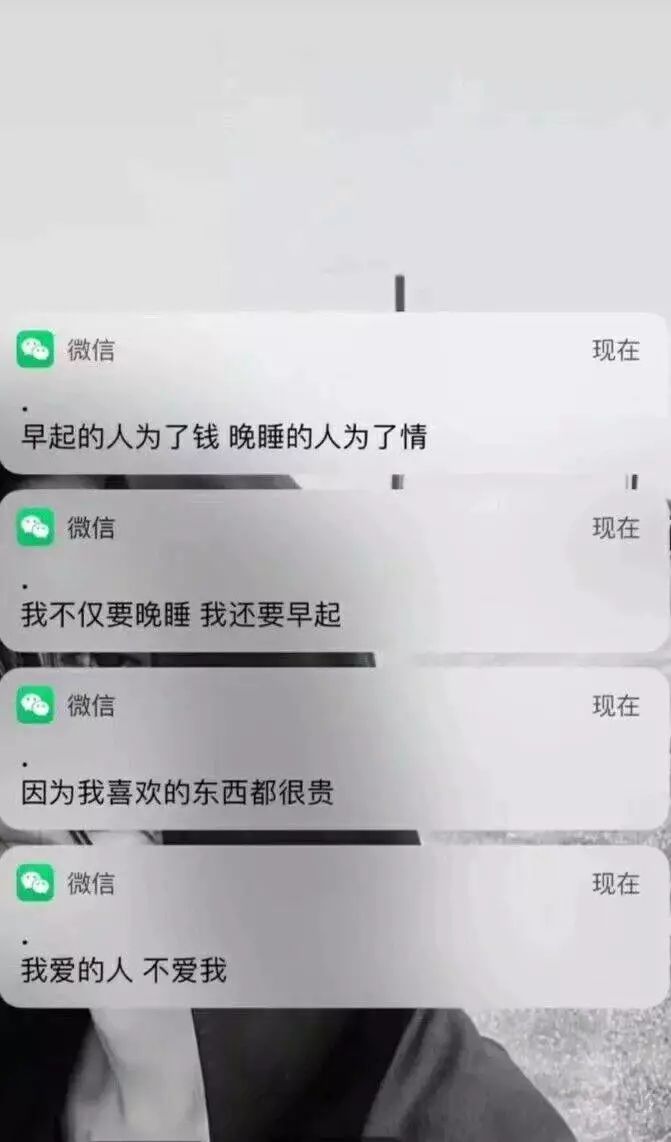 气泡壁纸