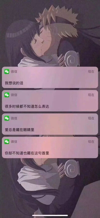 气泡壁纸