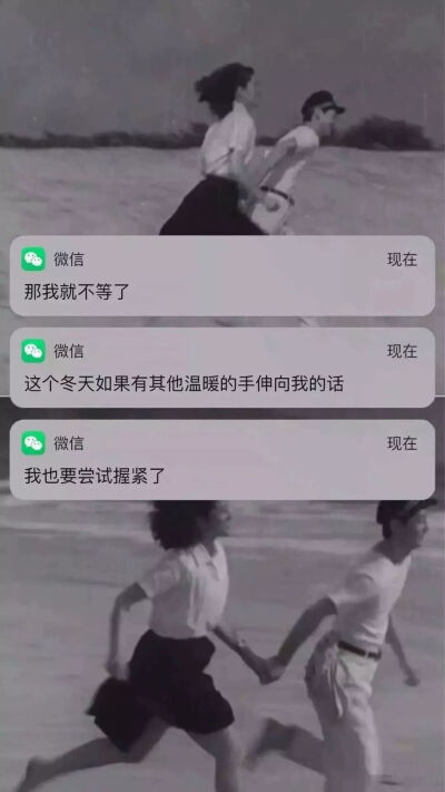 气泡壁纸