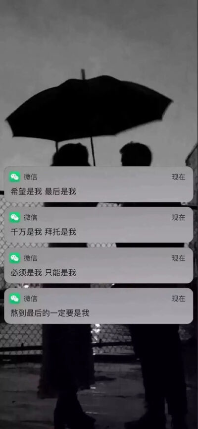 气泡壁纸