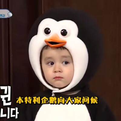 《超人回来了》
◎本特利