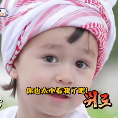 《超人回来了》
◎威廉