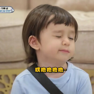 《超人回来了》
◎威廉