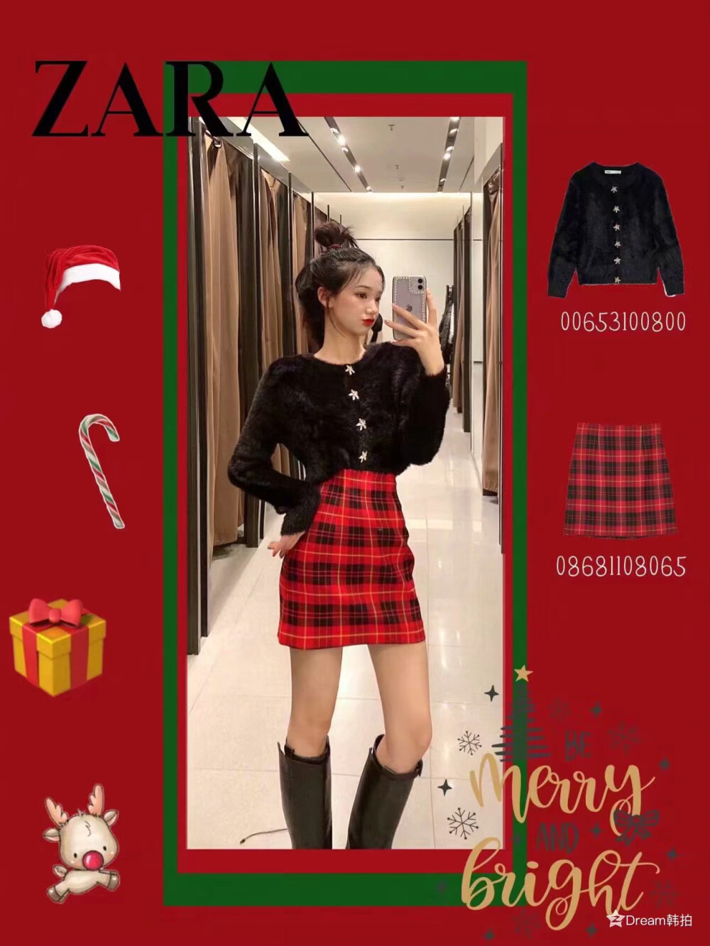 Look：Zara试衣间 | 圣诞穿搭参考 ​​​