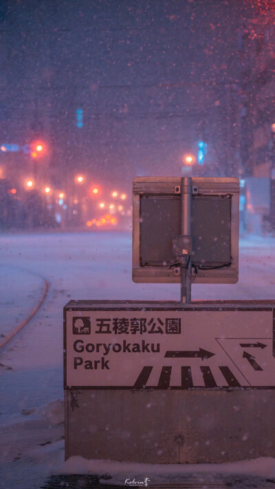 下雪的北海道| 壁纸