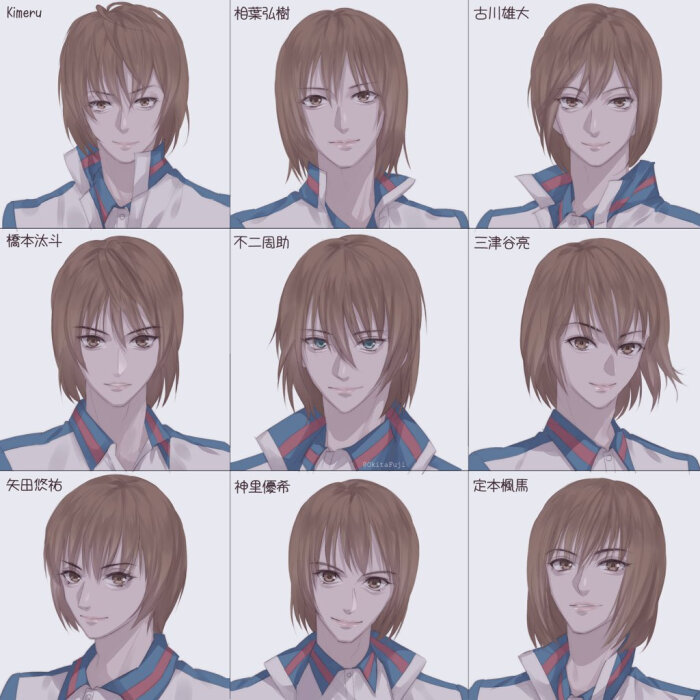 Ss 堆糖 美图壁纸兴趣社区