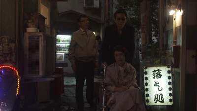 @松重丰@光石研
《深夜食堂》season1