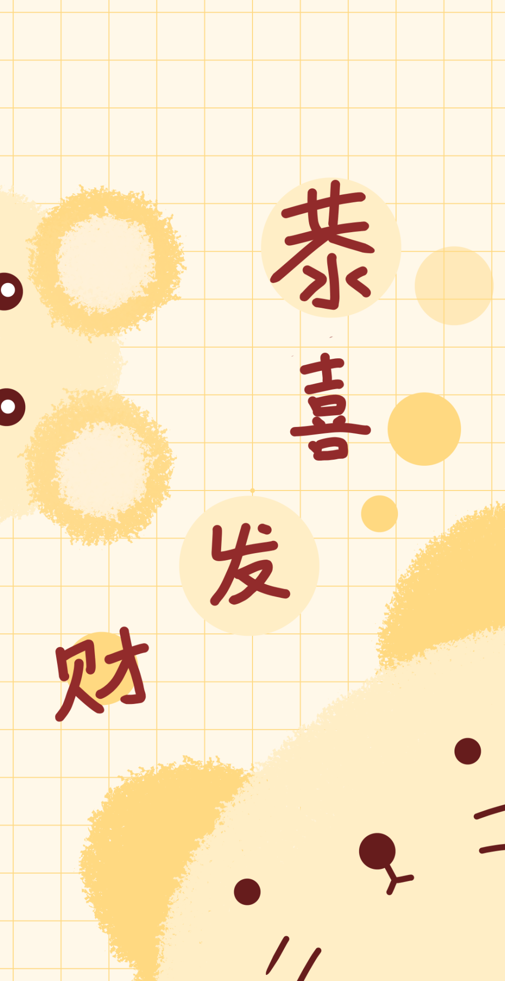 【原创】微博@茶鱼酥