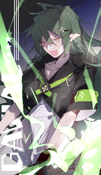 明日方舟 嘉维尔