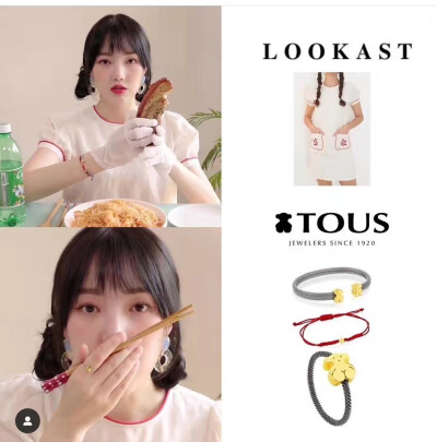 tous 西班牙品牌