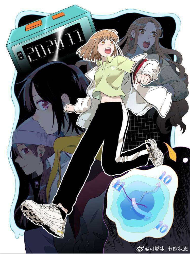 soulmate# 是个疾病预防漫画(不对)讲述的是27岁和17岁的喻淇灵魂