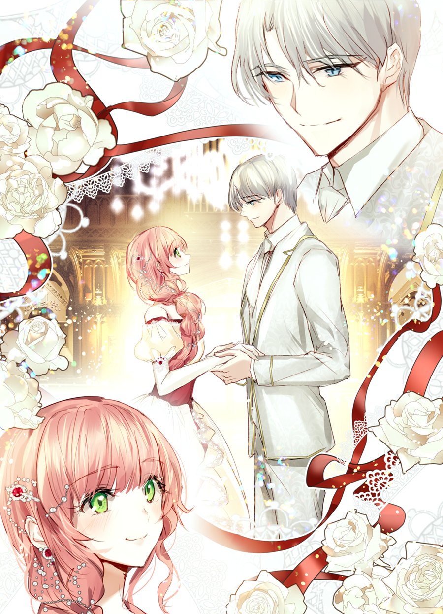 封面自截☆