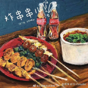 总有一天 你的心上人
会身披土豆饼  脚踩棉花糖 
手持烤肉鸡腿来找你  你要等