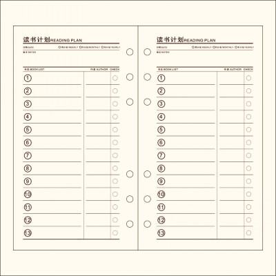 新款A6手帐内页活页替芯笔记本文具手帐本子 阅读记录专用内芯纸