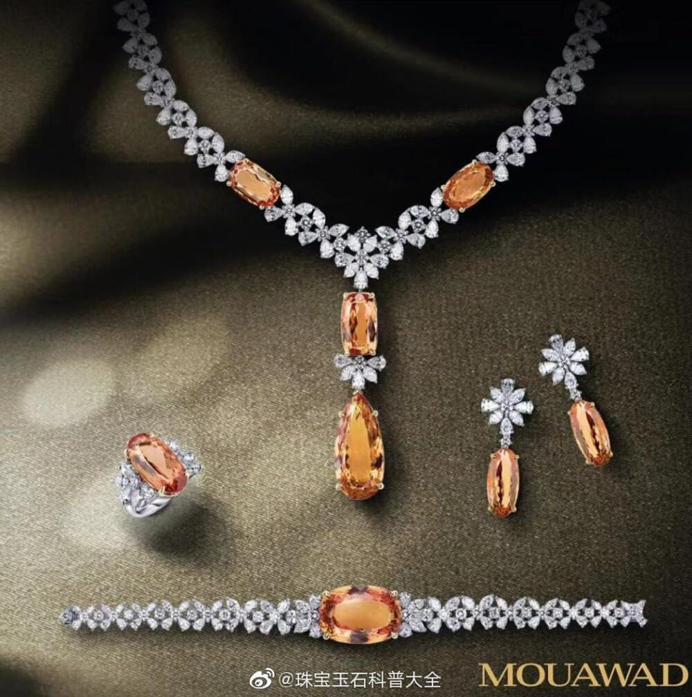 mouawad 托帕石 珠宝套装