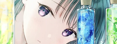 Your eyes are beautiful.