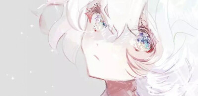 Your eyes are beautiful.