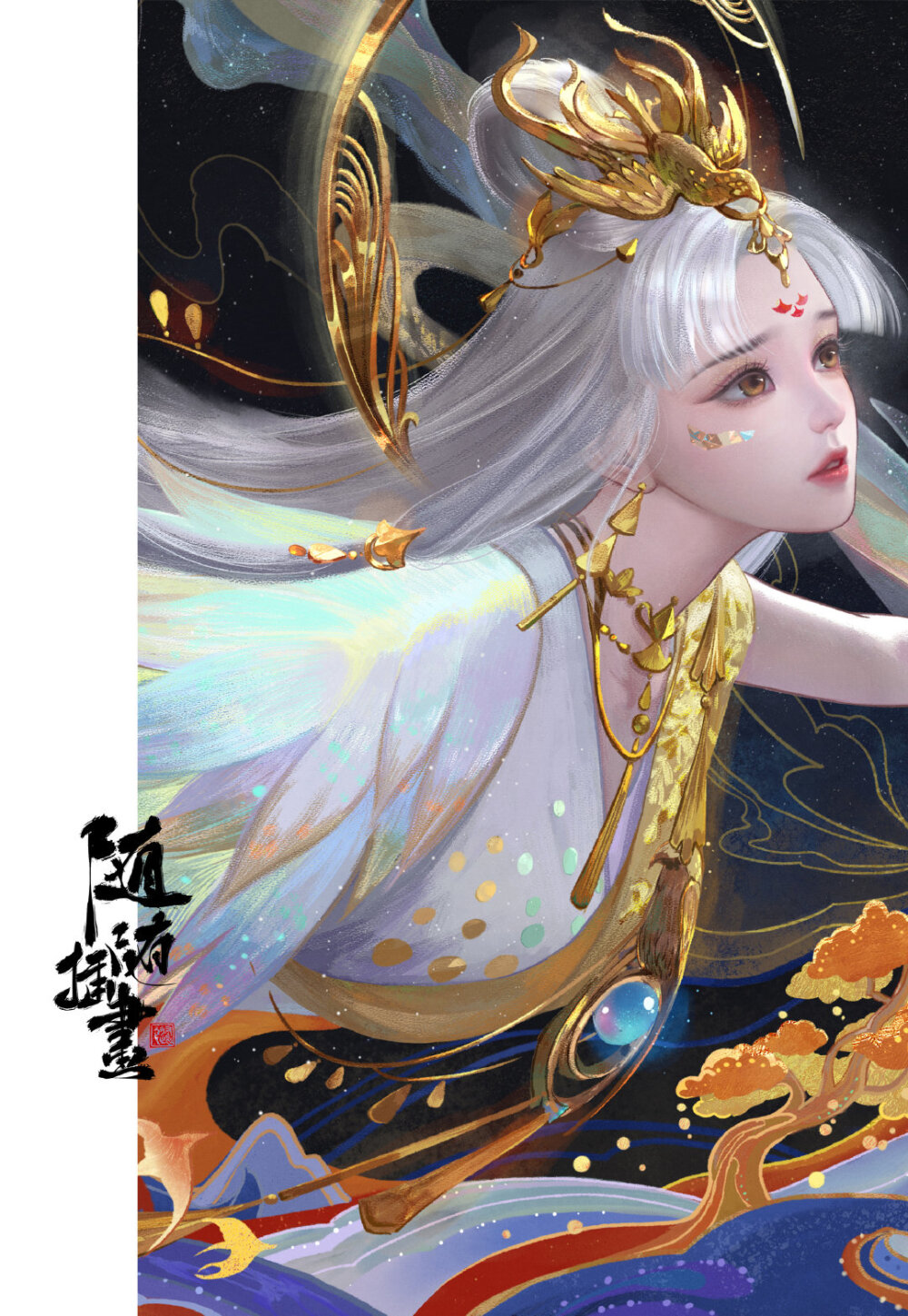 倩女幽魂