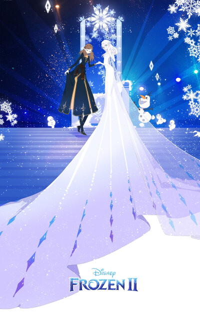 elsanna
