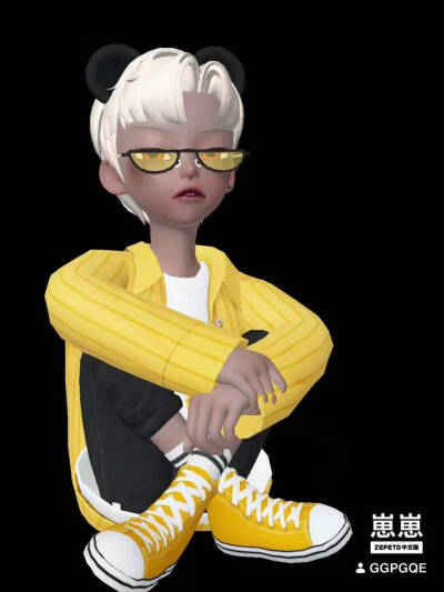 zepeto