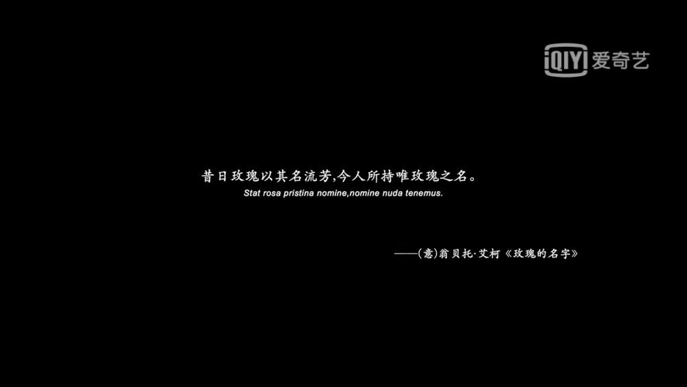 月亮和我都很想你 「网剧台词」 《唐人街探案》 自截