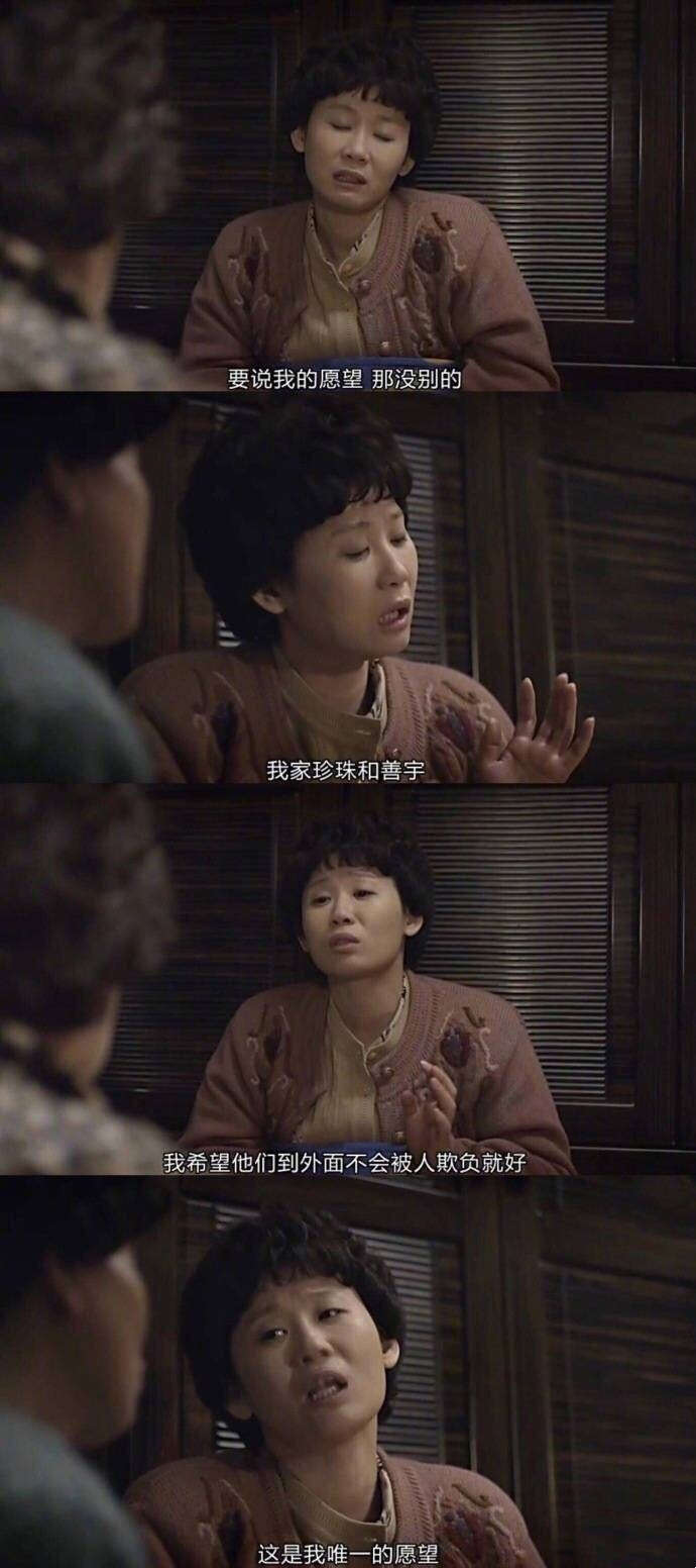 请回答1988