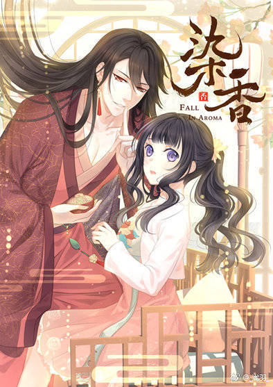 完结。
《花家喜事》
《天狐劫》
《萌神技术学院》
《最强萌主》
《柒香》
主笔@泷羽 平台@漫画岛地球办事处
