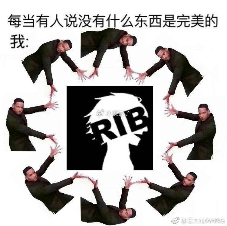 图源不明
侵删