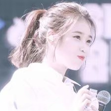 Iu