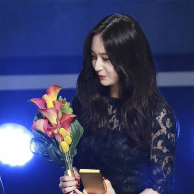 Krystal 