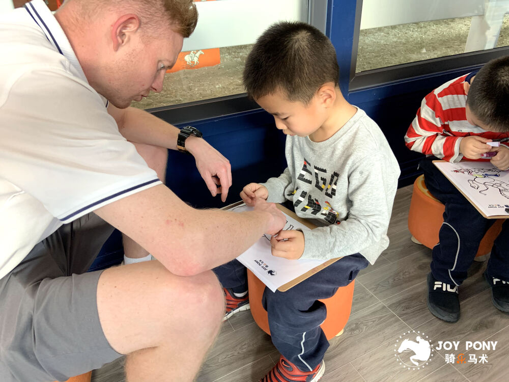 骑乐马术学院（奥体优托邦校区）位于广州市天河区奥体南路12号优托邦三期L3层