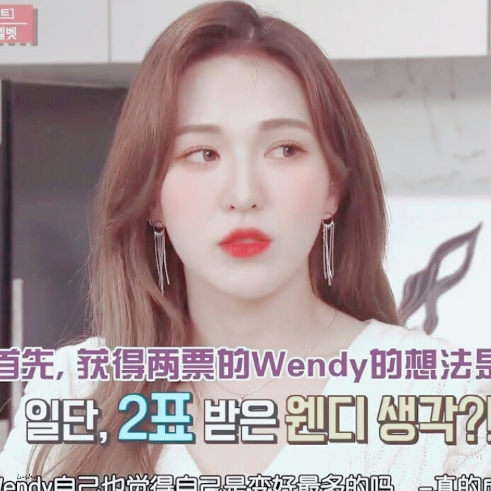 >>气质名媛 孙胜完Wendy
>>二传注明陆述